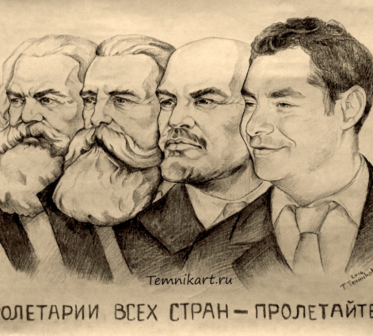portert marks jengel's lenin vozhd' naroda sovetskij plakat